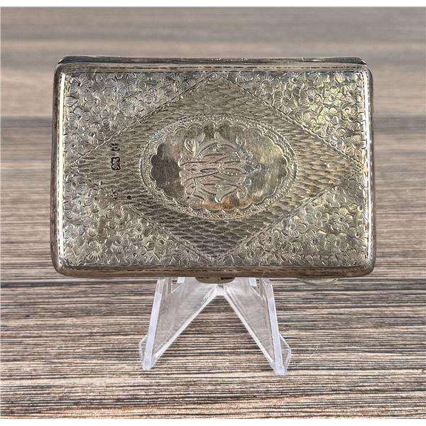 British Sterling Silver Cigarette Card Case
