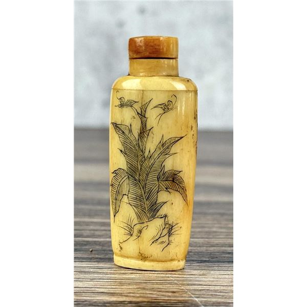 Antique Chinese Bone Snuff Bottle