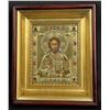 Image 1 : Russian Oklad Jeweled Christ Pantocrator Icon