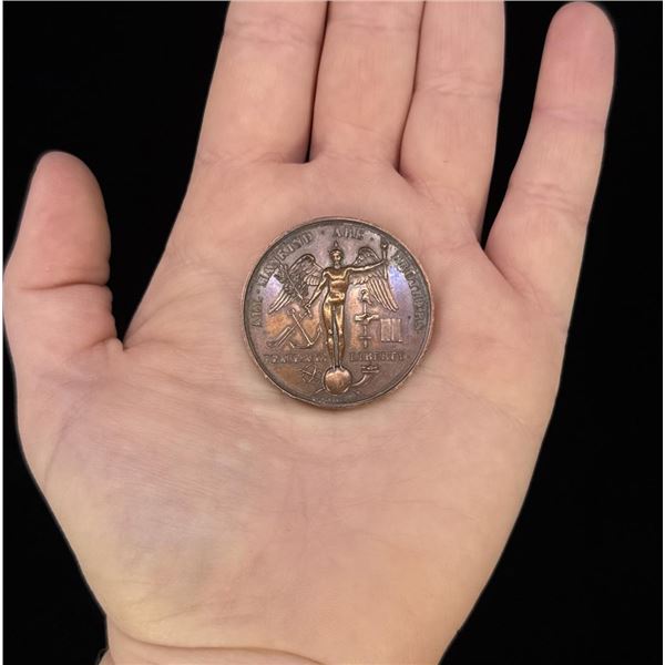 1830 France Second French Revolution Medal