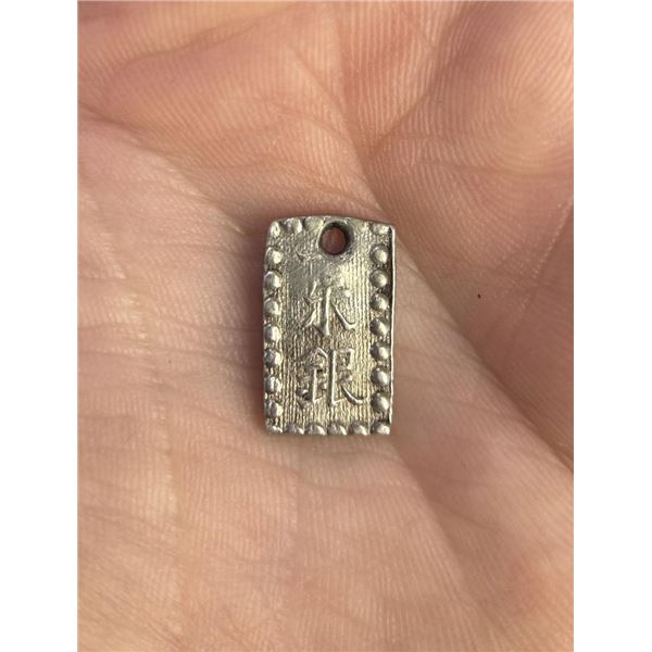 Japan 1 Shu Gin 1854-1865 Silver Bar