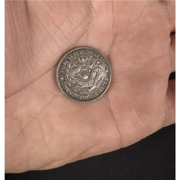 First Year of Hsuan Tung Manchurian Provinces Coin