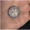 Image 3 : First Year of Hsuan Tung Manchurian Provinces Coin