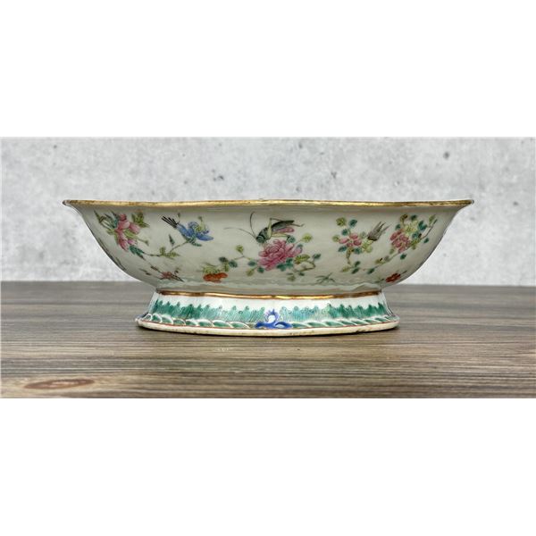 Chinese Famille Rose Porcelain Footed Bowl