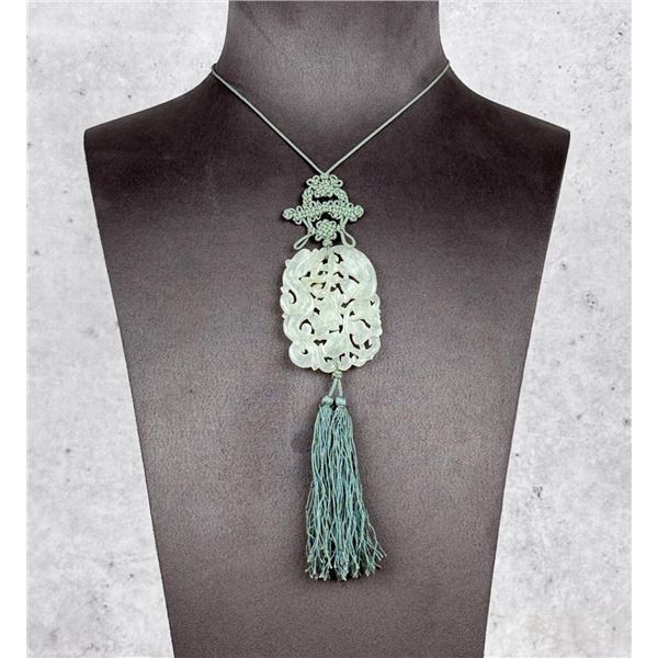 Antique Chinese Carved Jade Necklace