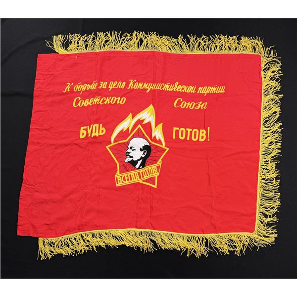 Soviet Russian USSR Pioneer Boy Scout Flag