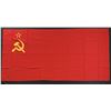 Image 1 : USSR Soviet Union Flag