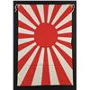 Image 1 : WW2 Japanese Rising Sun Flag