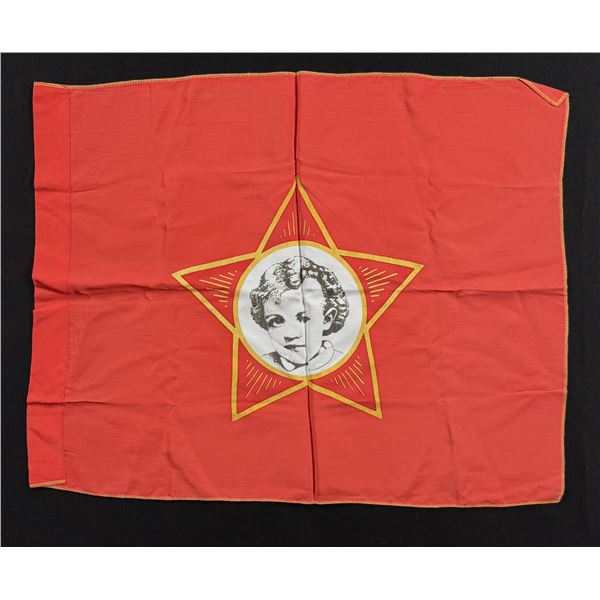 Soviet Russian USSR Pioneer Flag Banner