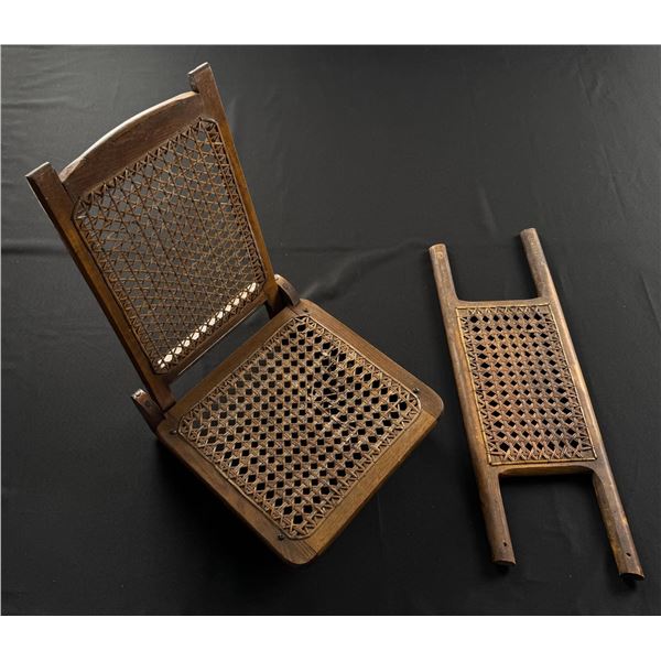 Cane Seat Canoe Boat Seat Chair
