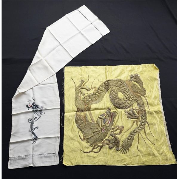 Chinese Embroidered Dragon Fabric Bolts