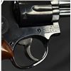 Image 7 : Smith & Wesson Model 19-3 Texas Ranger Revolver
