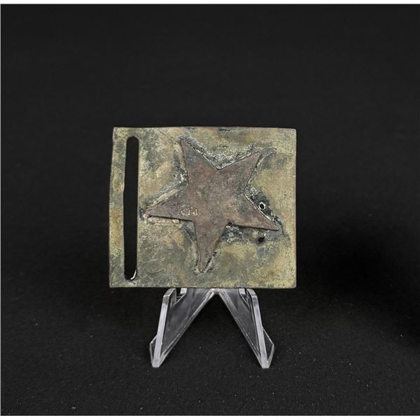 Civil War Confederate Texas Star Belt Buckle