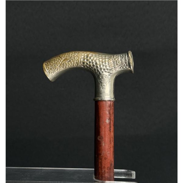 Antique Cane Walking Stick