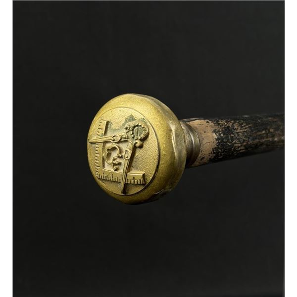 Masonic Door Knob Cane Walking Stick