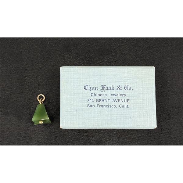 Antique Chinese Green Jade Pendant