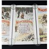 Image 3 : Group of Winchester Advertising Calendars