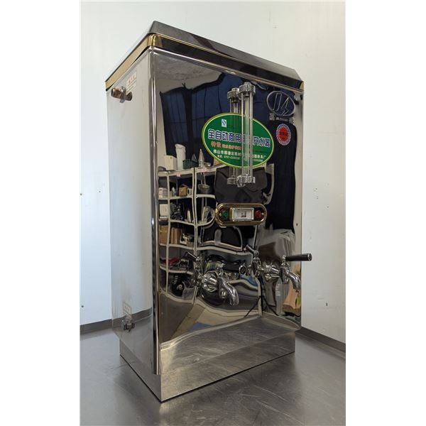 Jia Sheng AG-60 60L Water Boiler