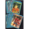 Image 1 : 1979-80 O-PEE-CHEE HOCKEY COLLECTION - 25 CARDS