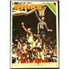 Image 1 : 1975-76 TOPPS MOSES MALONE (HOF)