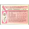 Image 2 : 1987-88 O-PEE-CHEE STEVE THOMAS (HOF)