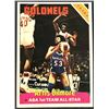 Image 1 : 1975-76 TOPPS ARTIS GILMORE (HOF)