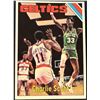Image 1 : 1975-76 TOPPS CHARLIE SCOTT (HOF)