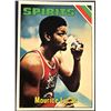 Image 1 : 1975-76 TOPPS MAURICE LUCAS ROOKIE CARD