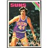 Image 1 : 1975-76 TOPPS PAUL WESTPHAL (HOF)