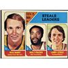 Image 1 : 1975-76 TOPPS RICK BARRY (HOF)