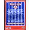 Image 2 : 1996 UPPER DECK BARRY LARKIN (HOF)