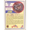 Image 2 : 1990-91 SCORE PATRICK ROY (HOF)