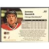 Image 2 : 1991-92 PRO SET JEREMY ROENICK (HOF)