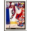 Image 1 : 1992-93 UPPER DECK JAROMIR JAGR (HOF)