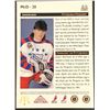 Image 2 : 1992-93 UPPER DECK JAROMIR JAGR (HOF)