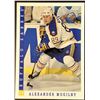 Image 1 : 1993-94 SCORE ALEXANDER MOGILNY (HOF)