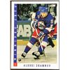 Image 1 : 1993-94 SCORE ALEXEI ZHAMNOV ROOKIE CARD