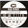 Image 2 : 1994-95 7-ELEVEN NHL POGS - OLEG PETROV