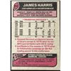 Image 2 : 1977 TOPPS JAMES HARRIS