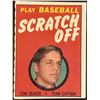 Image 1 : 1970 TOPPS INSERT - TOM SEAVER (HOF)