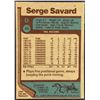 Image 2 : 1977-78 TOPPS SERGE SAVARD (HOF)
