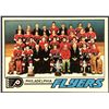 Image 1 : 1977-78 TOPPS PHILADELPHIA FLYERS