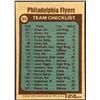 Image 2 : 1977-78 TOPPS PHILADELPHIA FLYERS