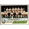 Image 1 : 1977-78 TOPPS NEW YORK ISLANDERS