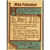 Image 2 : 1977-78 TOPPS MIKE PALMATEER ROOKIE CARD