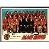 Image 1 : 1977-78 TOPPS CHICAGO BLACK HAWKS