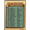 Image 2 : 1977-78 TOPPS CHICAGO BLACK HAWKS