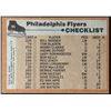 Image 2 : 1975-76 TOPPS PHILADELPHIA FLYERS