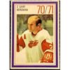 Image 1 : 1970-71 ESSO NHL GARY BERGMAN
