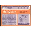 Image 2 : 1970 TOPPS BOB GRIESE (HOF)